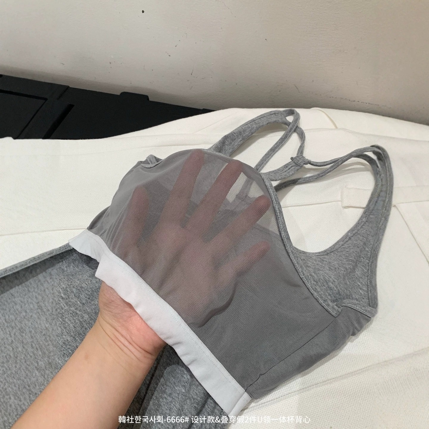 韩社6666#设计款&叠穿假2件U领一体杯背心简约收腰藏肉美背小吊带