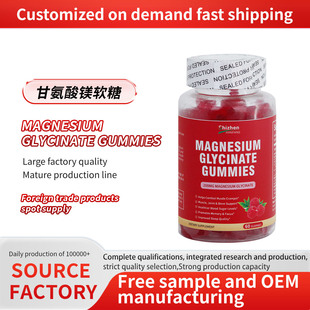 �F؛���Q���NƷ�ʰ����VMagnesium Glycinate�羳���SԴ�^���l