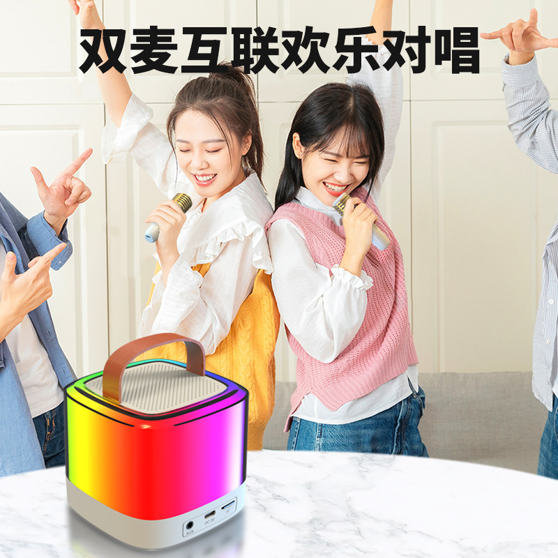 新型無線k歌bluetoothスピーカー携帯家庭用屋外カラオケ自慢雰囲気ランプk歌一体音響|undefined