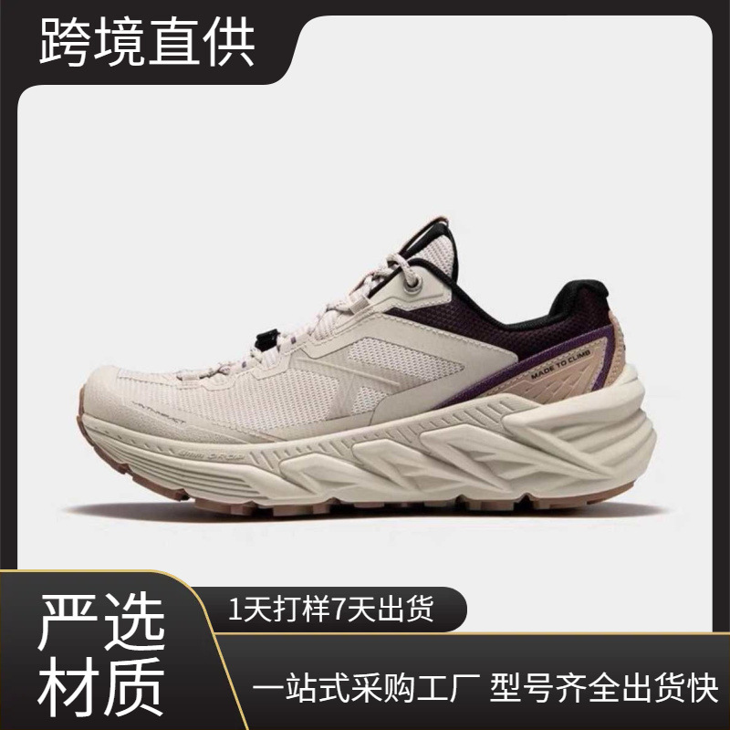 莆田跨境凯乐s山行25徒步鞋防水大V底抓地户外运动防滑登山鞋高回