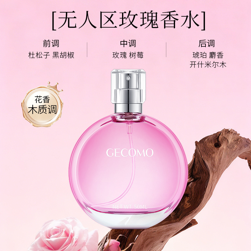 GECOMO No Man 's Land Rose Fragrance, fragancia francesa, fragancia duradera, fragancia falsa image 8
