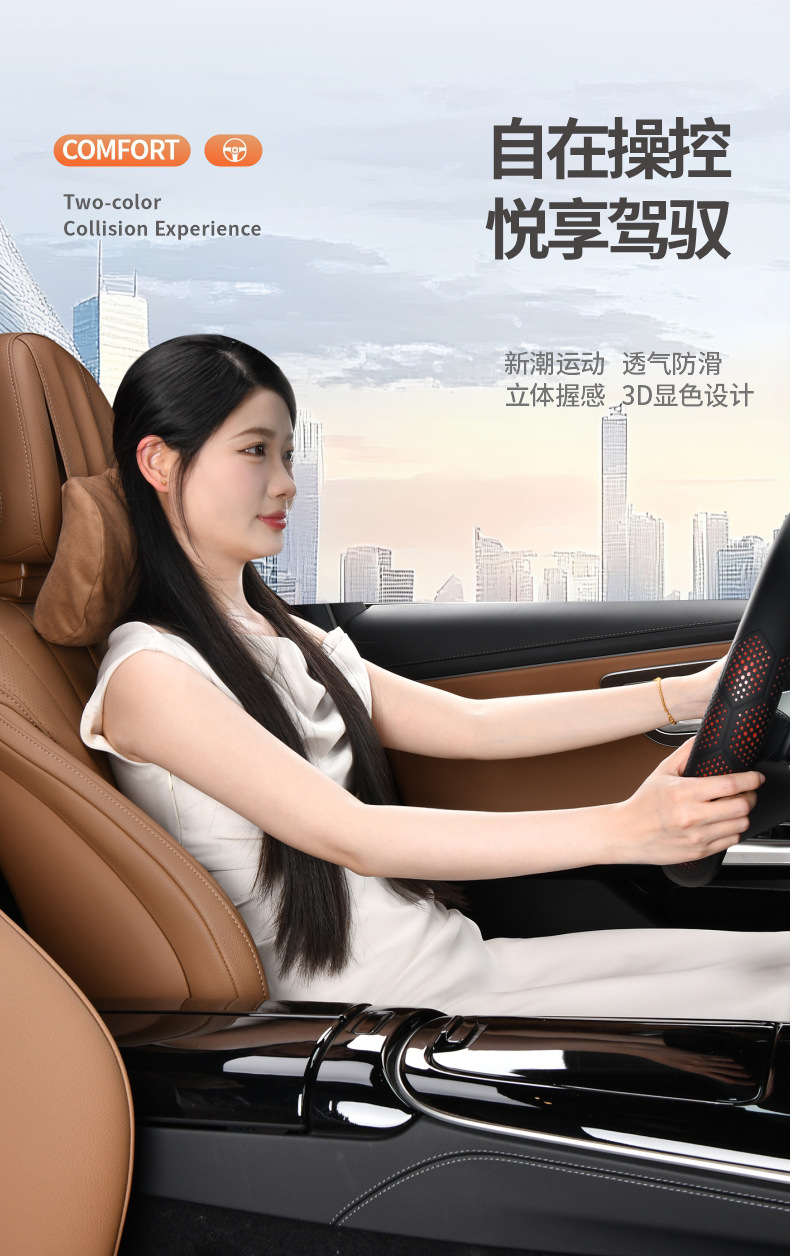 25 Years New All-Season Universal Ball Full Leather Stain-Resistant, Cool, Breathable, Sweat-Absorbent and Non-Slip Car Steering Wheel Cover