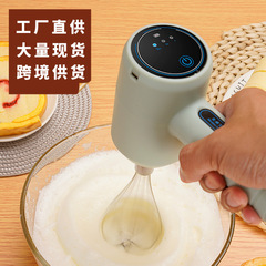 電動オムライス無線手持ち充電オムライス家庭用ベーキングケーキクリーム卵白ミキサー