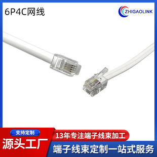 �S�ҹ����Ԓ���W�j�B�Ӿ��o���~��ƽ��4P4Cˮ���^���p�^���ƾ�