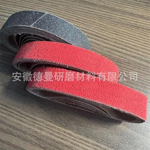 Vsm Xk760X Xk870X Ck721X Kk511X Kk511J Ck721J Cutting Machine Electric Shear Polishing Belt