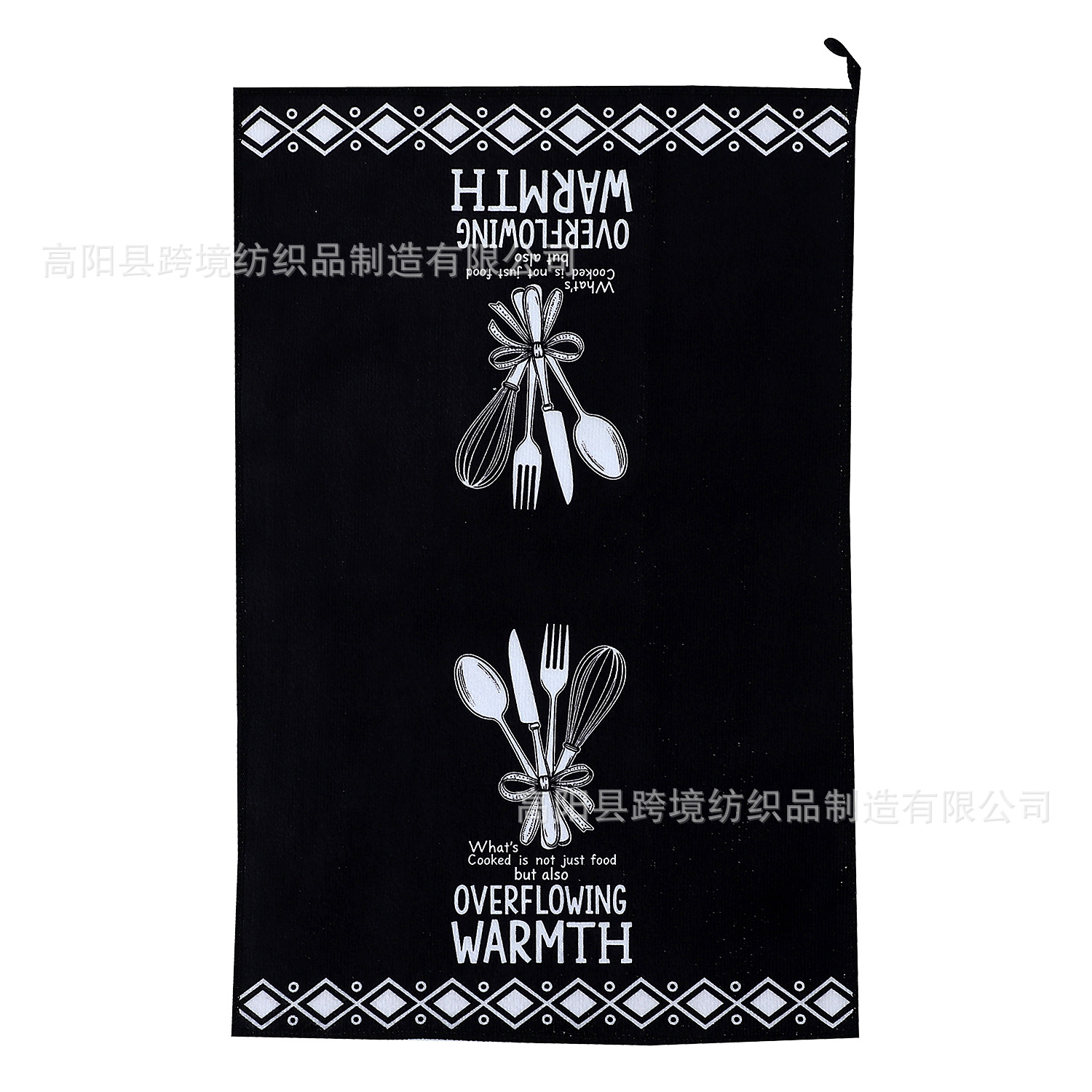 다이아몬드 그리드 블랙(*1개)