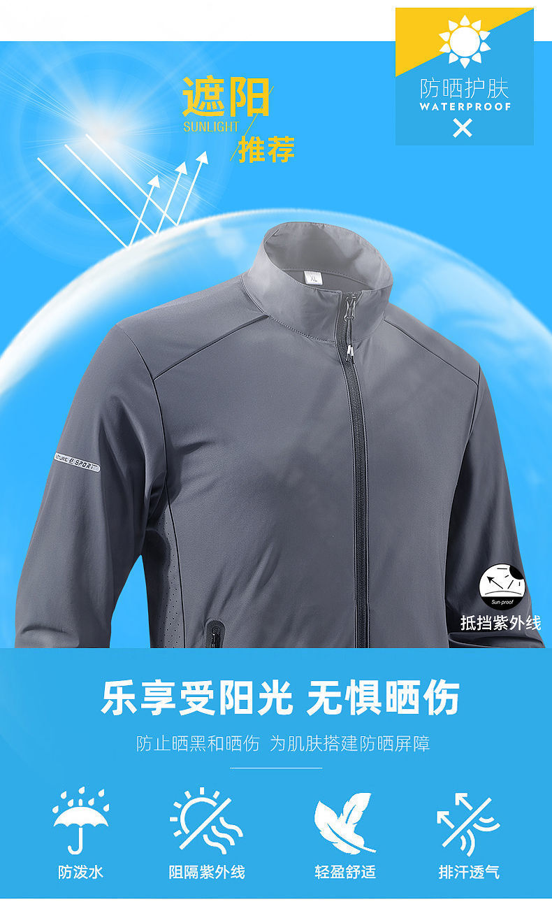 67a7a6bc-ec57-404d-a844-502d2a59372c.jpe