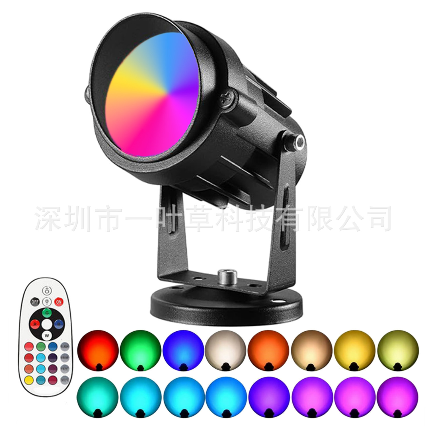 경사 캡 디스크 모델 1 조명 1 리모콘