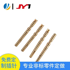 连接器;电池配件;电缆附件