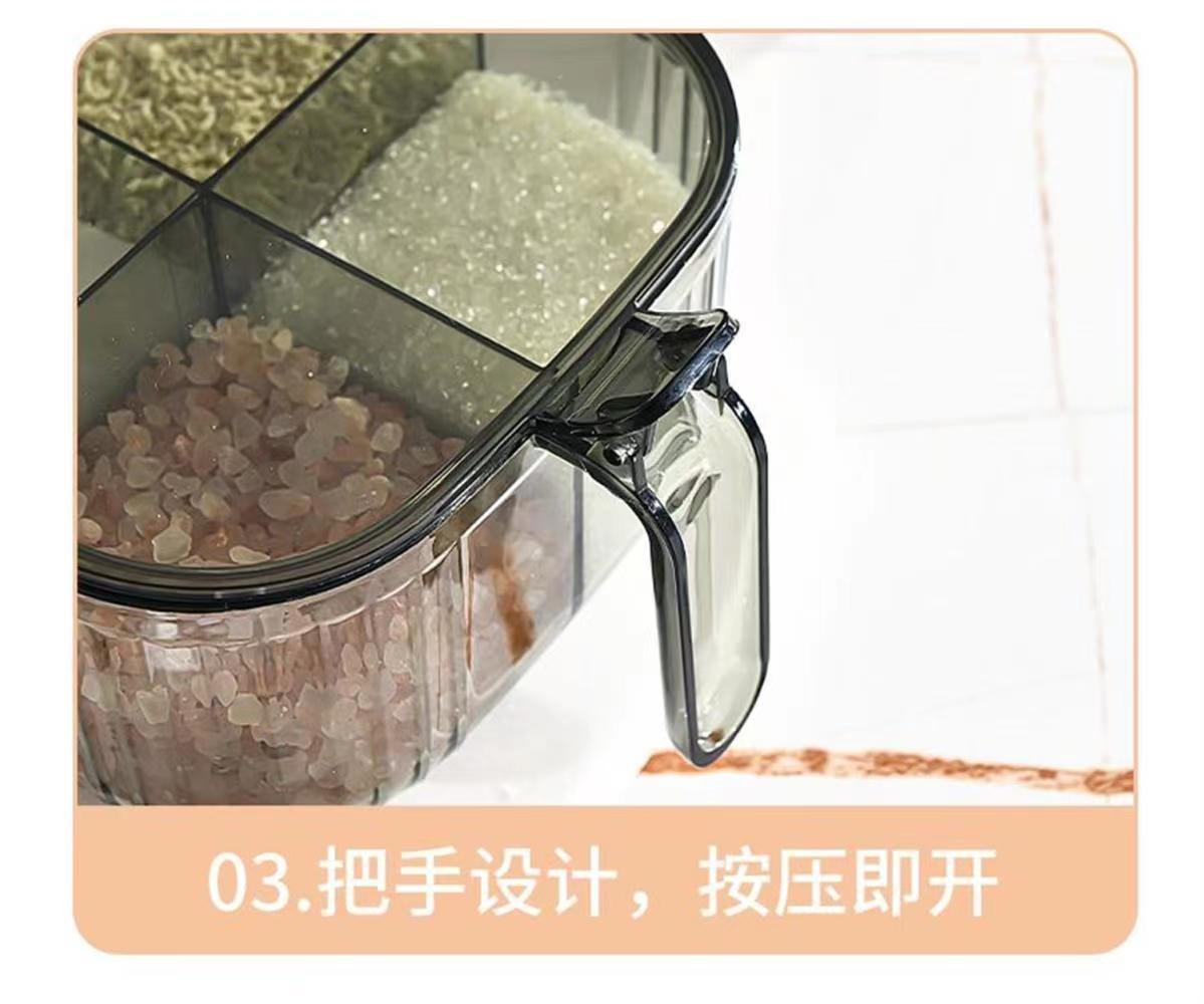 微信图片_20231120105731