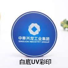 �ưɱ��|���ƹ�˾ܛ�z��|���ƾưɲ͉|�����|��ˮ���|