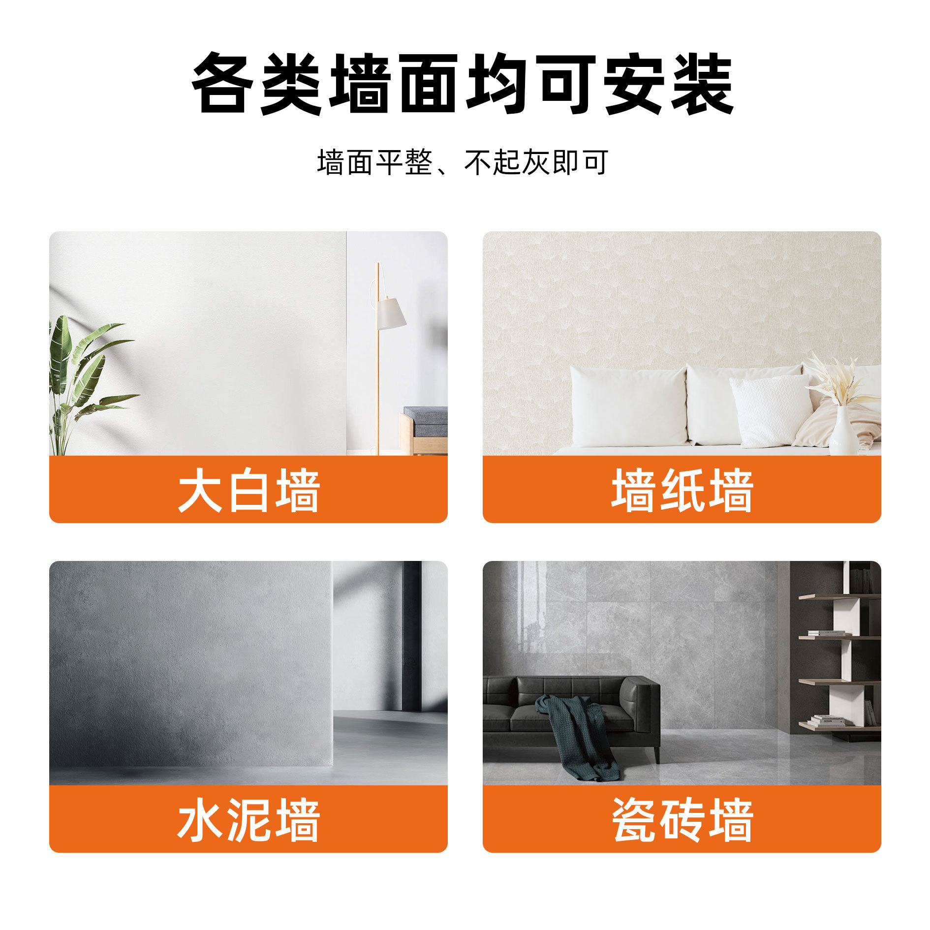 Panel de pared 3D personalizado de PVC transfronterizo, impermeable, decoración de pegatinas de panel tridimensional de pared de pared tridimensional Panel