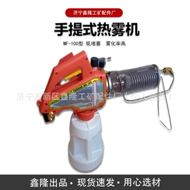 其他行业专用;其他交通安全;其他泵