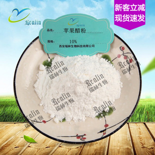 �O���׷�10%  ˮ���� �O����  �O���l��  �F؛���� ؛Դ����