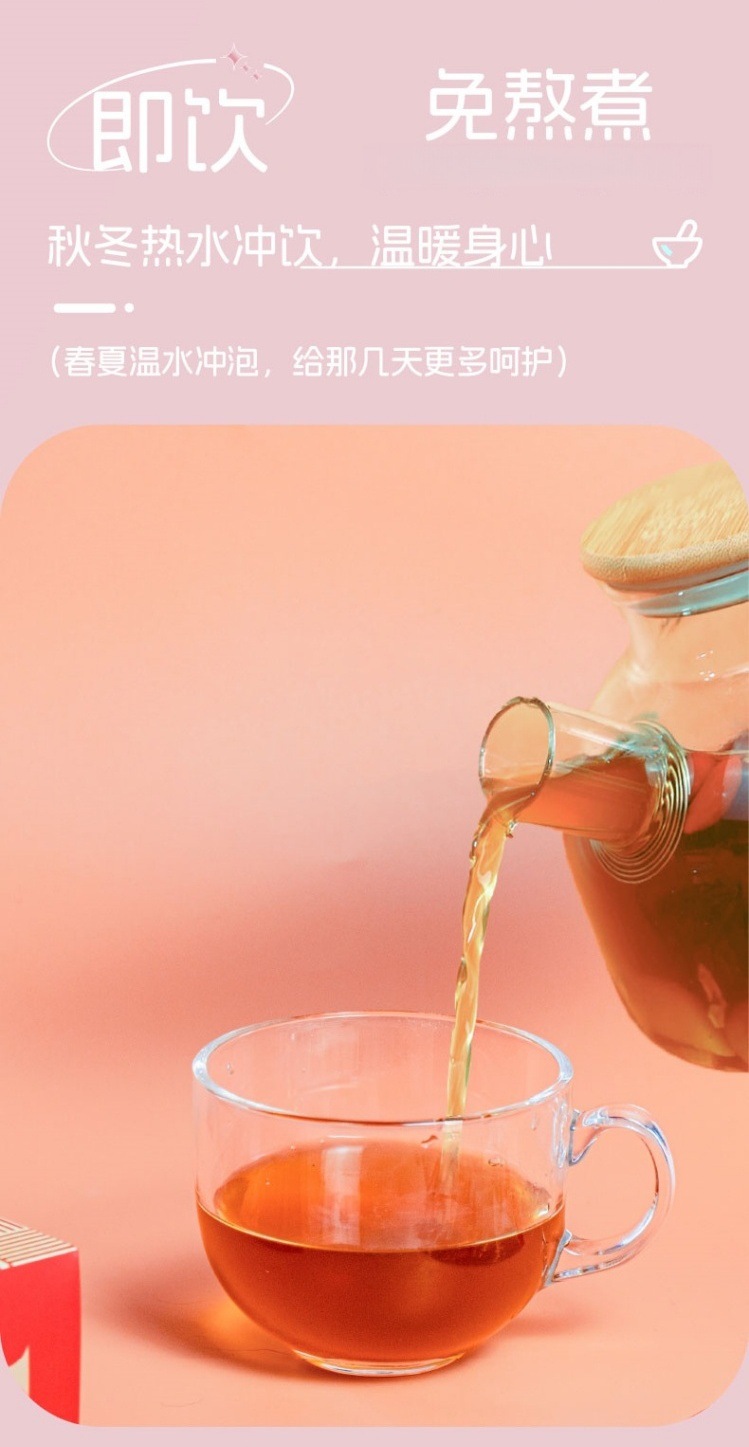 Yunnan Brown Sugar Powder 416g Box Traditional Handmade Sugarcane He Tang for Cooking and Beverages specifications