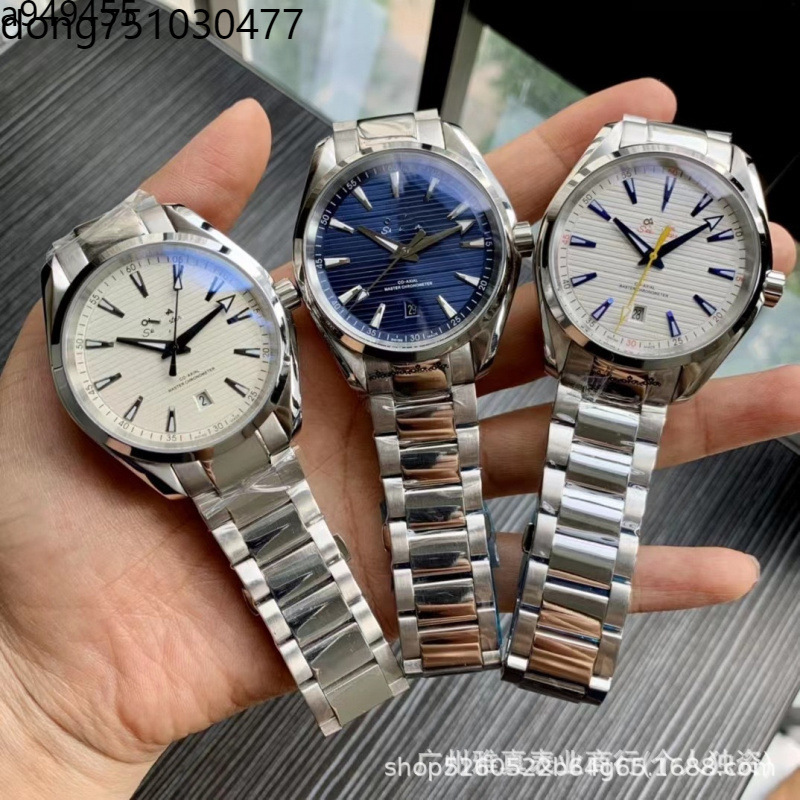 Seamaster Watch Seamaster 300 Series Seamaster 150 Constellation Butterfly Flying Series Watch Men's Wristwatch Fully Automatic Mech