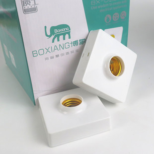 �S��ֱ�N86���b���� e27�ݿڟ��^��e27�ݼy���b�������̟��^