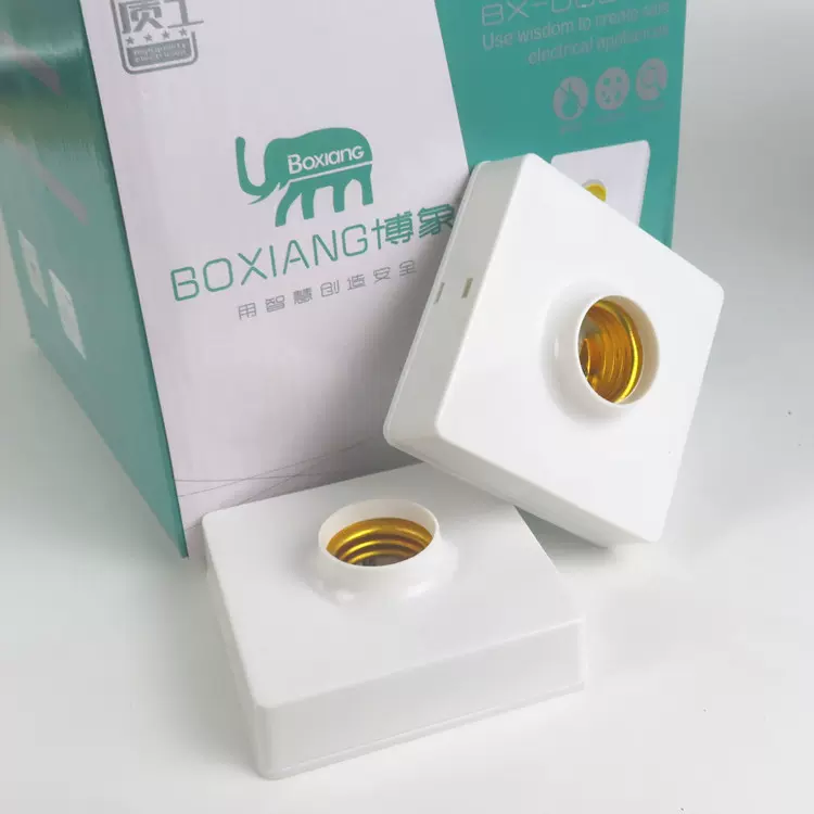 厂家直销86明装灯座 e27螺口灯头座e27螺纹明装底座工程灯头