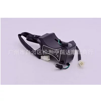 display assembly GN250 instrument – Motosiklet cihazları