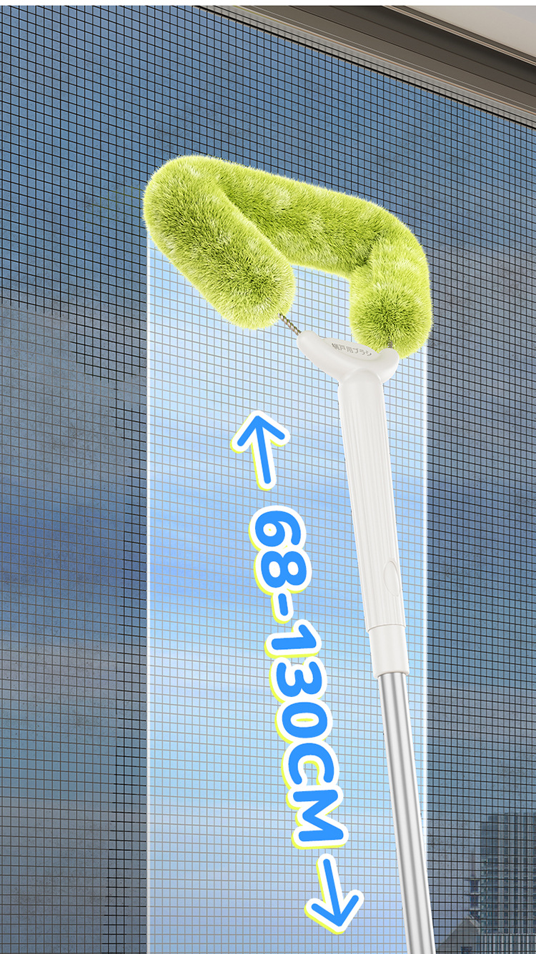 Screen Cleaning Brush Set For Window Screens Dust Removal Tool_voghion.com