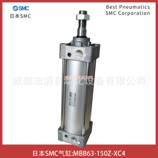 MBB63-150Z-XC4�ձ�SMC��׼�͚��-��ӈ���Ԫ��IMI���~�Z��