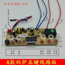 �Ԅ���ˮ�����늲�t5�I��·��늟��ˮ������S���·����ư�