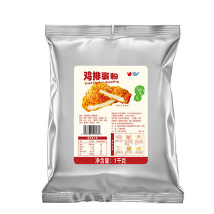 �������u�Ź���1kg̨�����u���w�����۵ڶ������ִ����w��