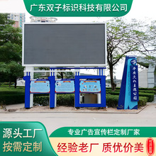 �S��ӆ��LED���醈�ھ��^��ʾ����Ϣչʾ�ڲ��P䓑���������