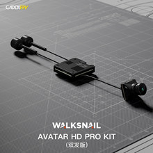 Walksnail�����_Avatar��Խ�C΁ţHD PRO Kit�p�쾀FPV��նˈD��