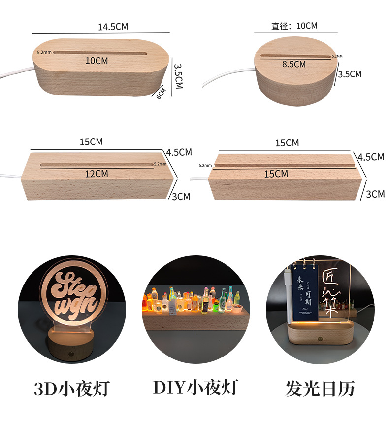 龙门县龙潭镇匠沁竹木制品厂详情页_03（01