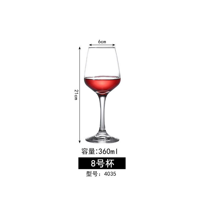 Taza de vino tinto conjunto de tazas de vidrio de pie alto dos tazas de vino blanco domésticas tazas de vino extranjeras de tamaño europeo decanter