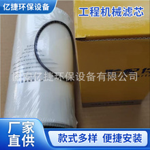 11210238͞VоP506092ЧھCˮxVо