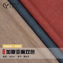 ʿ�ּ�����Ӻ�����  �pɫ����ɫ��  ʿ��ɫ�������r���B��ȹ����