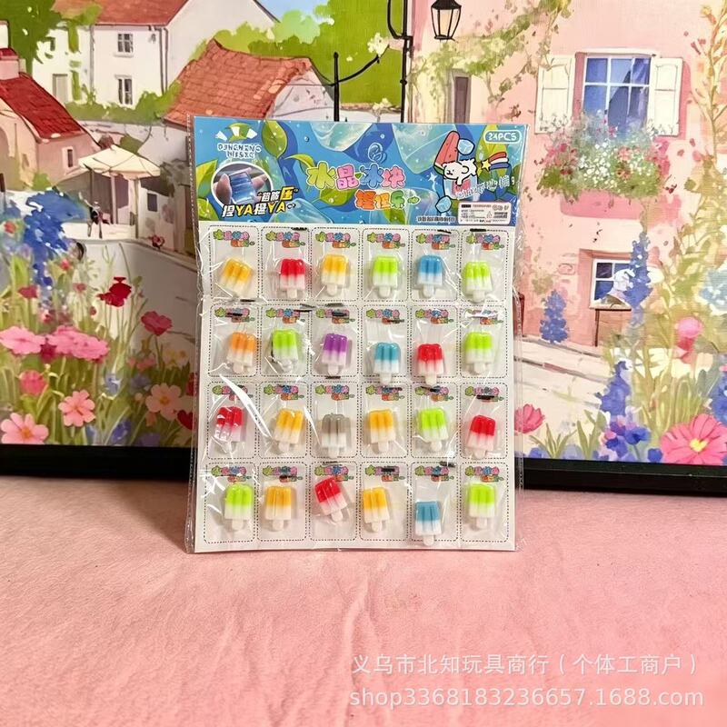 Cross-border popular ice cream squeeze toy, popsicle squeeze toy set, stress-relief children's toy gift, slow rebound wholesale Cross-border popular ice cream squeeze toy, popsicle squeeze toy set, stress-relief children's toy gift, slow rebound wholesale