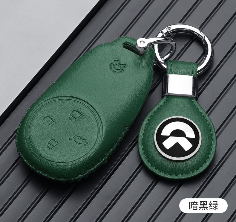 Suitable for Weilai es6 car key protective cover 2020 ec6 simple shell es8 all-inclusive keychain wholesale