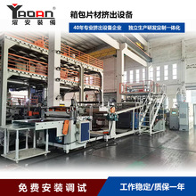 �����S�����a�N��PC��ABS����������DƬ�ĔD���C���a���ɶ���