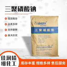 �����d�l���������cʳƷ�����aƷ����Ʒˮ�ֱ��ք����Ƅ��i�r���r