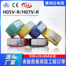 _늾| BVR 4ƽW~оܛԴÿ{늾