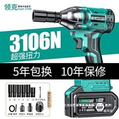 工厂直销脚手架扭力多功能木工锂电冲击通用大电动扳手大充