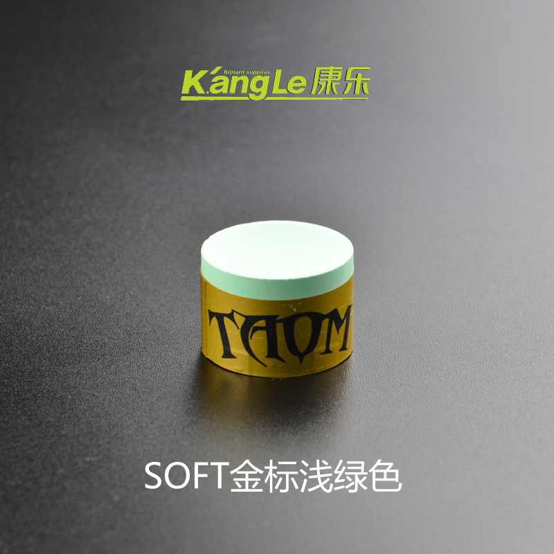 Soft golden label light green single grain