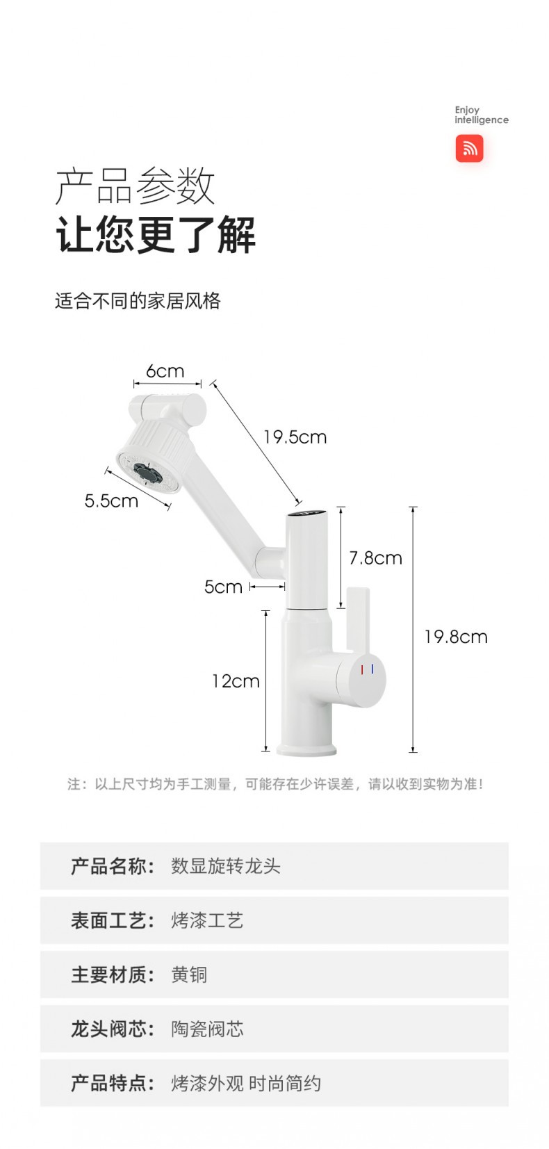 详情_14_conew1.jpg