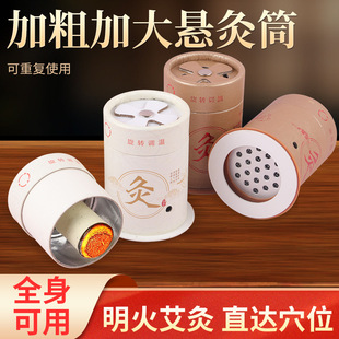 �Ӵ󰬾�ͲѬ��x���Ҿ�Ͳ�˹�������Ѭ�����߰��ĺ����S���ı�y