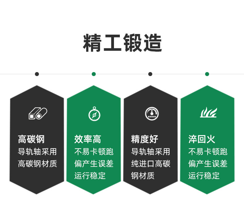 淘宝滑块详情_02