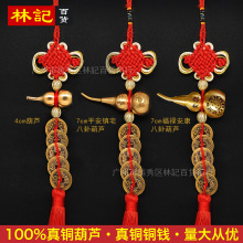�Ї��Y�D�\�顿23mm28mm43mm���~�S�~����X���J�T���T�Lˮ���