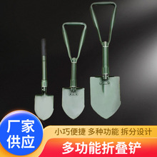 多功能工兵铲子折叠便携式铲锄头户外野外探险装备加厚兵工铲批发