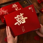结婚记账本礼金簿记账本婚礼签到本喜薄册嘉宾喜宴礼单喜事礼金本