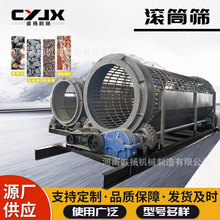 ÝLͲY֙C ұLͲʽY֙CΌʽLͲYϴɳʯC