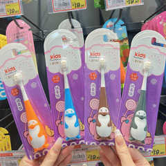 1,000 Children's Toothbrushes with Small Seal Cartoon Heads for Oral Cleaning, Can Stand, Recommended for Moms of 3-12 Year Olds