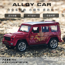 儿童越野车玩具男孩合金回力小汽车宝宝3到14岁仿真模型摆件新款