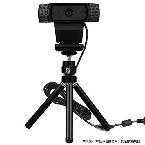 All-metal tripod, metal head, desktop tripod, two-section aluminum tube tripod mini stand